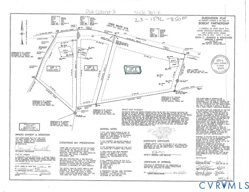 000 Liberty Hall Road, Stevensville, VA 23085 - #3