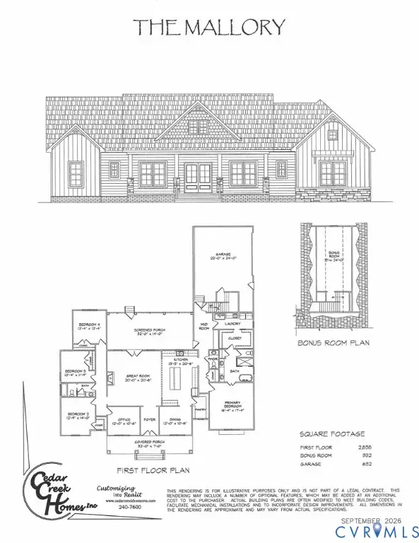 9000 Santee Lane, Mechanicsville, VA 23111
