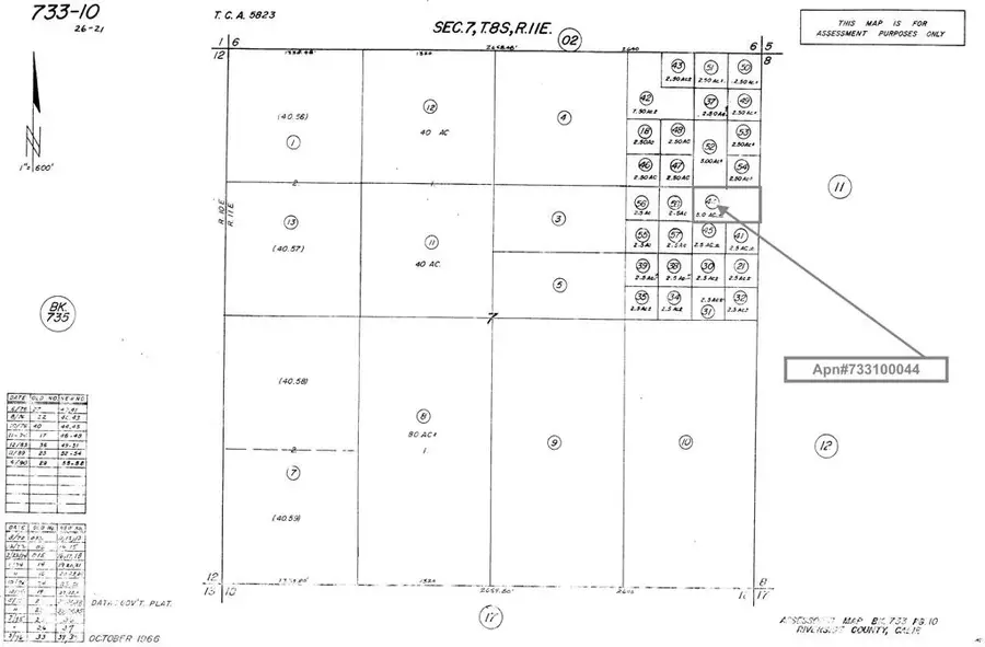 Land 5 Acres Apn#733100044, North Shore, CA 92254 - #3