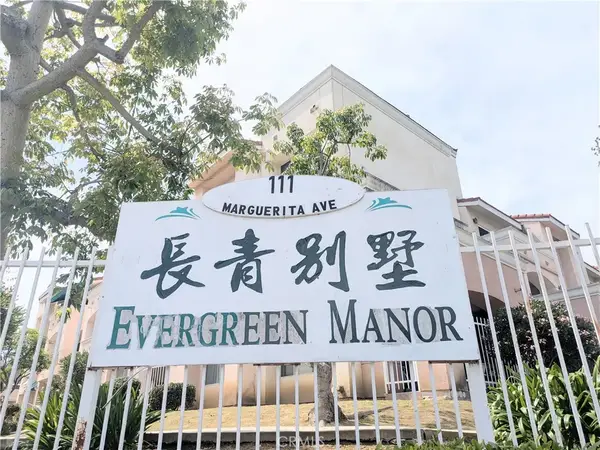 111 Marguerita Avenue #112, Monterey Park, CA 91754