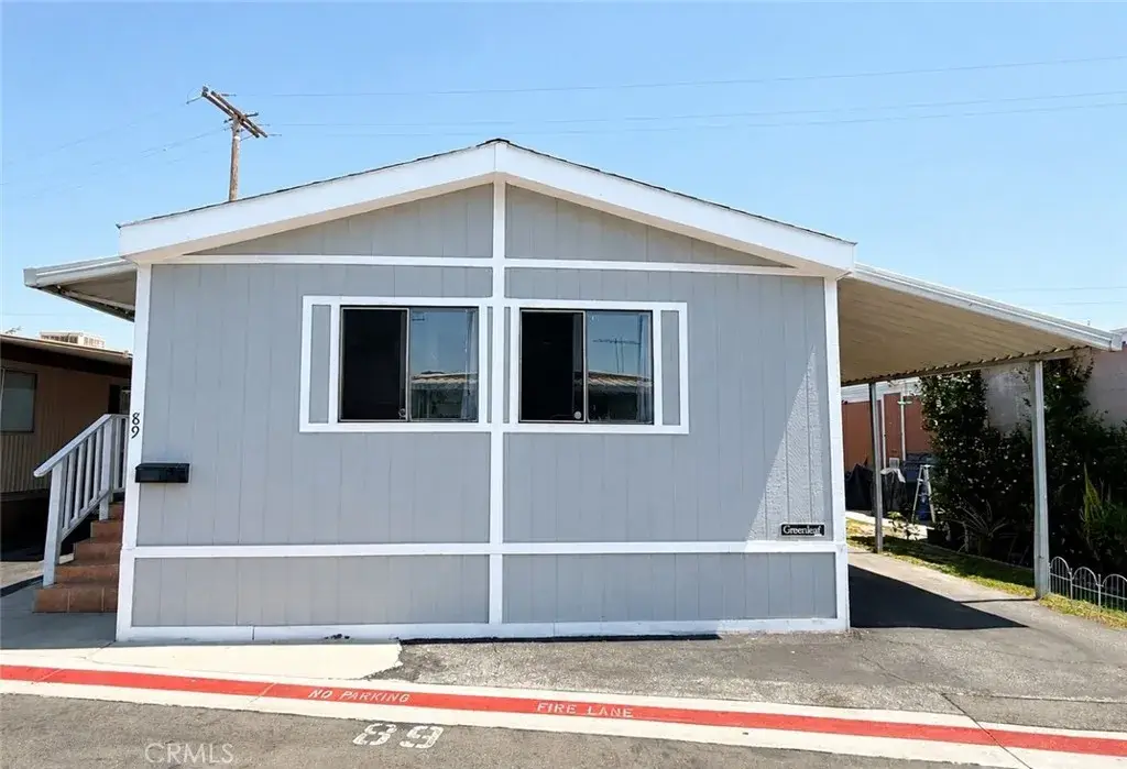 11101 Imperial Hwy, Norwalk, CA 90650 - #1