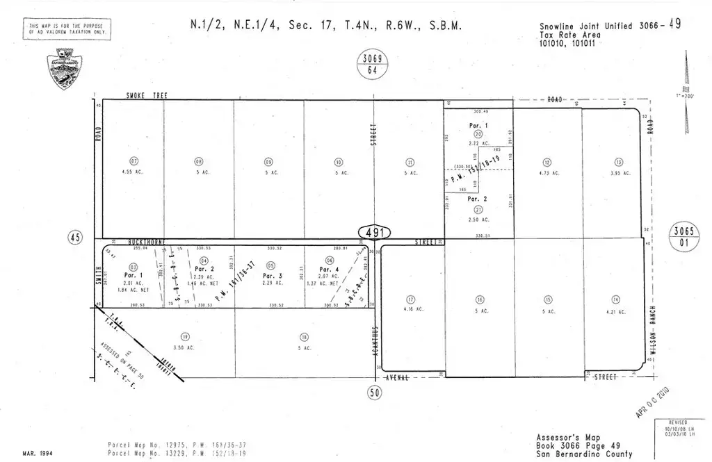 6378 Avenal, Phelan, CA 92371 - #1