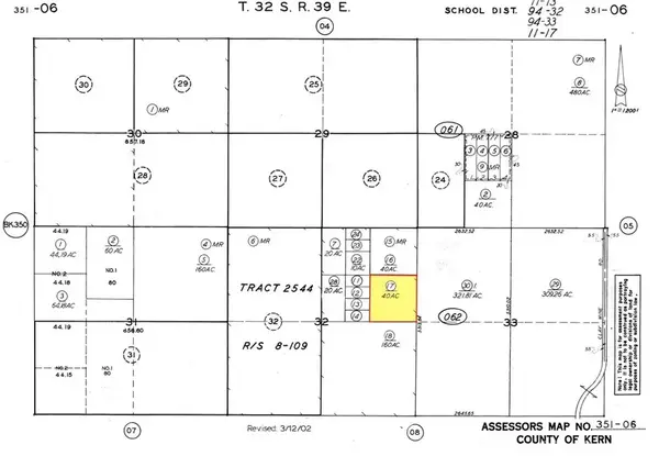0 Cadillac, Edwards, CA 93523
