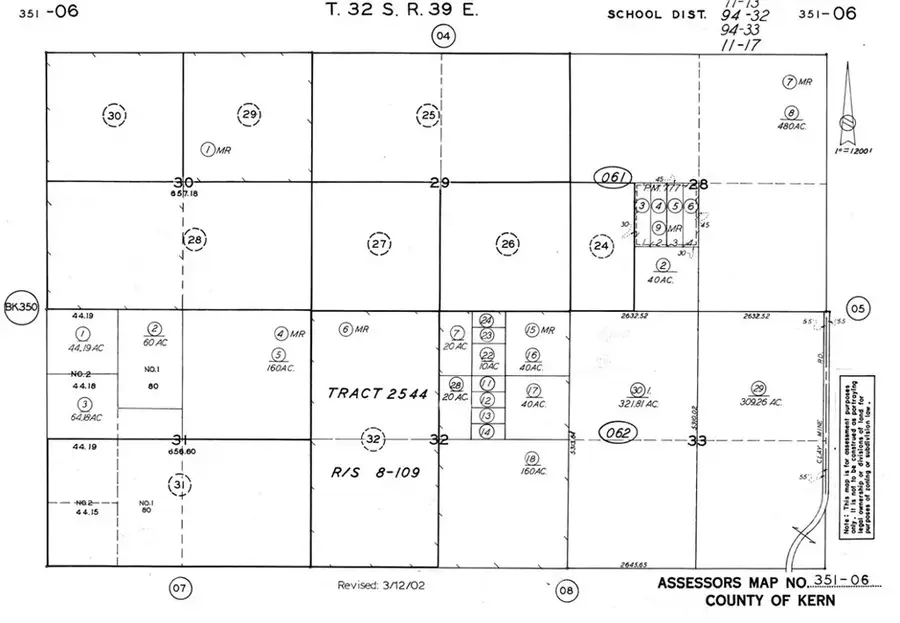 0 Cadillac, Edwards, CA 93523 - #2