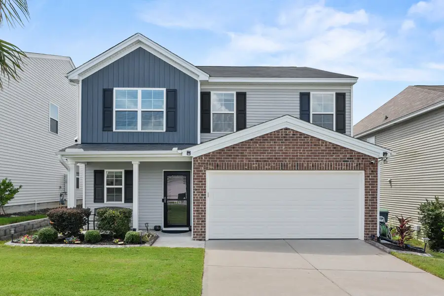 1949 Cold Rocks Way, Lexington, SC 29073 - #2