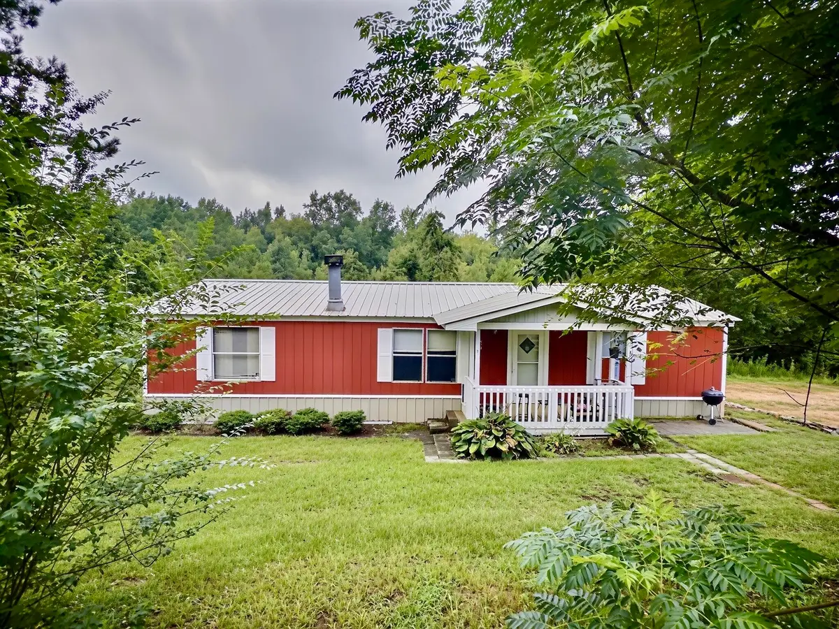 255 Briggs Road, North Augusta, SC 29860 - #1