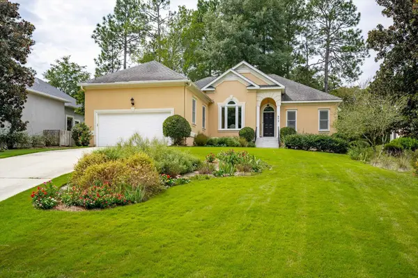 217 Hackberry Lane, Aiken, SC 29803