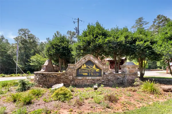 207 Cambridge Cove, Westminster, SC 29693