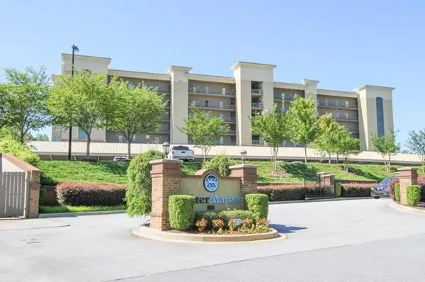 609 Watermarke Lane, Anderson, SC 29625