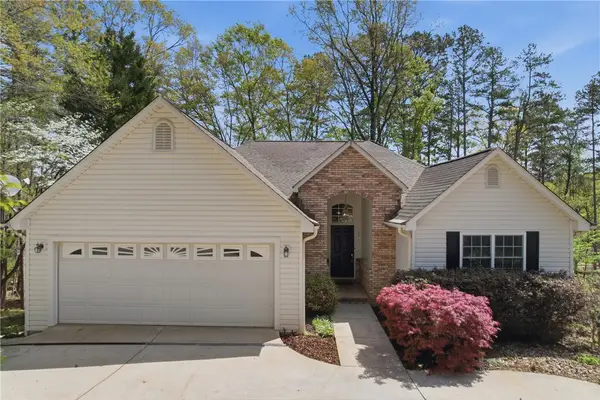 210 Elm Drive, Westminster, SC 29693