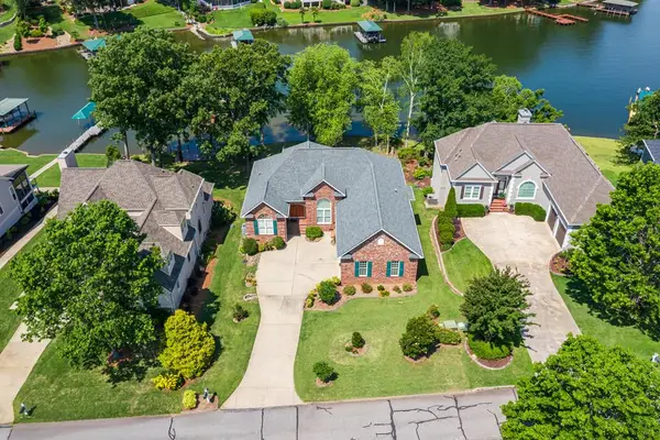 113 Reedy Cove Ln Lane, Greenwood, SC 29649