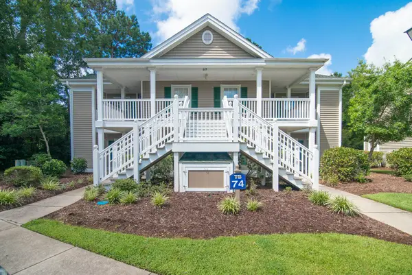 629 Blue Stem Dr. #74D, Pawleys Island, SC 29585