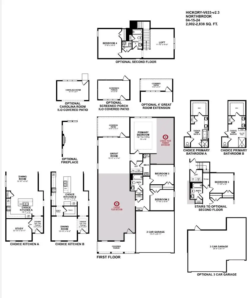 98 Anna Marie Way, Murrells Inlet, SC 29576 - #2