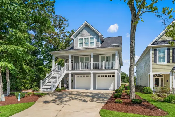 4939 Island Dr. S, North Myrtle Beach, SC 29582