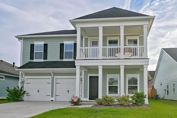 1613 Seachase Way, North Myrtle Beach, SC 29582