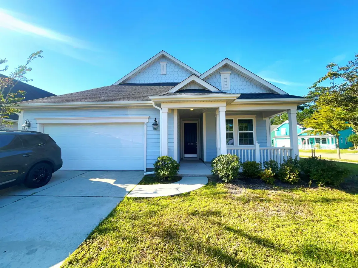 2583 Heritage Loop, Myrtle Beach, SC 29577 - #1
