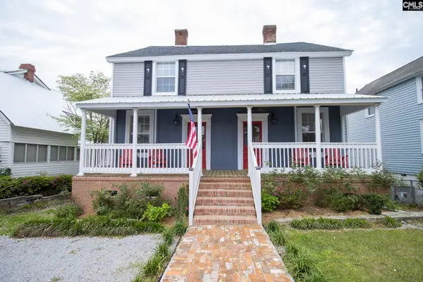 203-205 Oliver Street, West Columbia, SC 29169