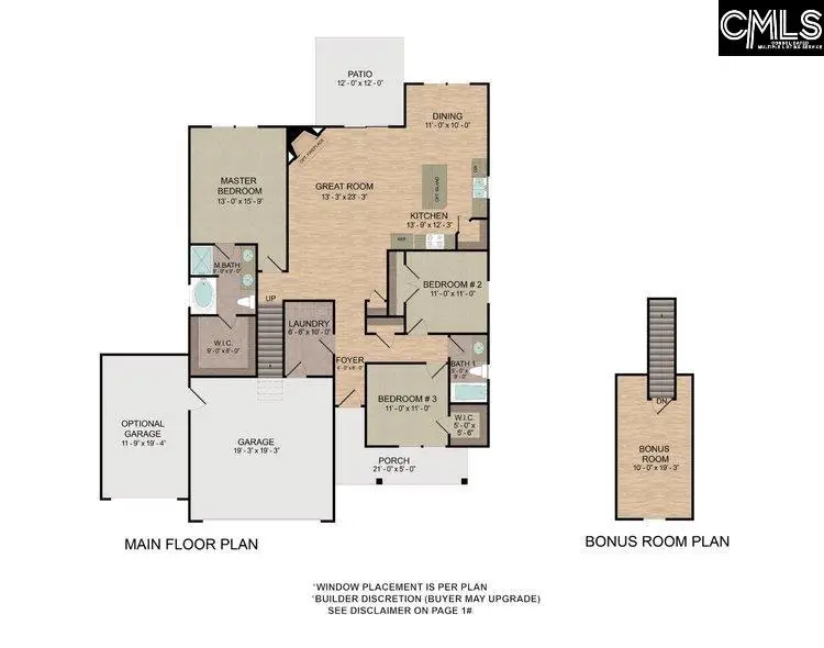 2 Sylvan Ridge Court, Lugoff, SC 29078 - Image #3