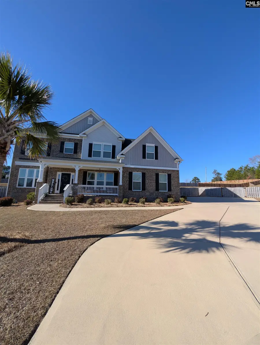 527 Radnor Hunt Court, Gilbert, SC 29054 - Image #3