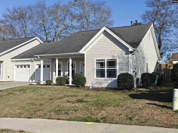 116 Gates Circle, Lexington, SC 29072