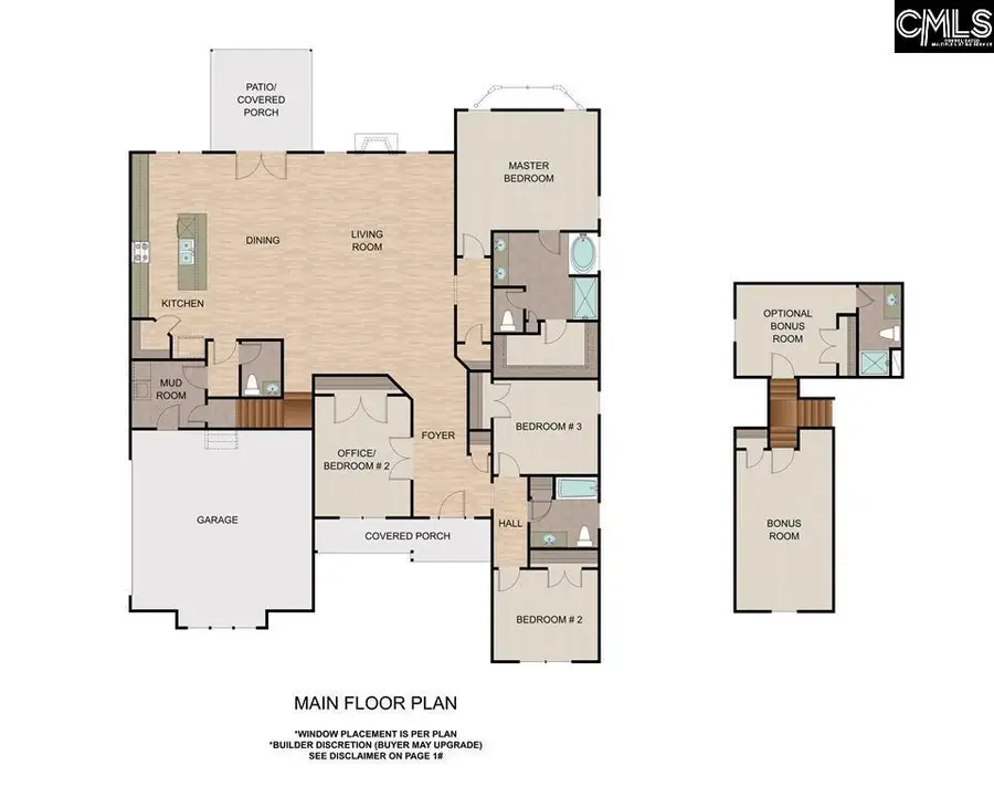 234 Edgewater Drive, Prosperity, SC 29127 - #2