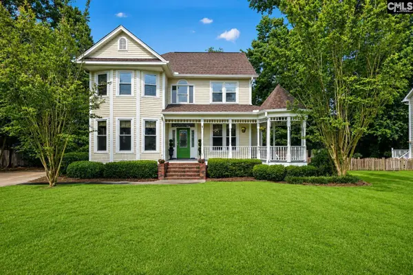 17 Oak Hollow Court, Columbia, SC 29209