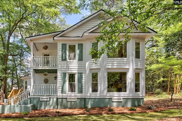 641 Trader Mill Road, Columbia, SC 29223