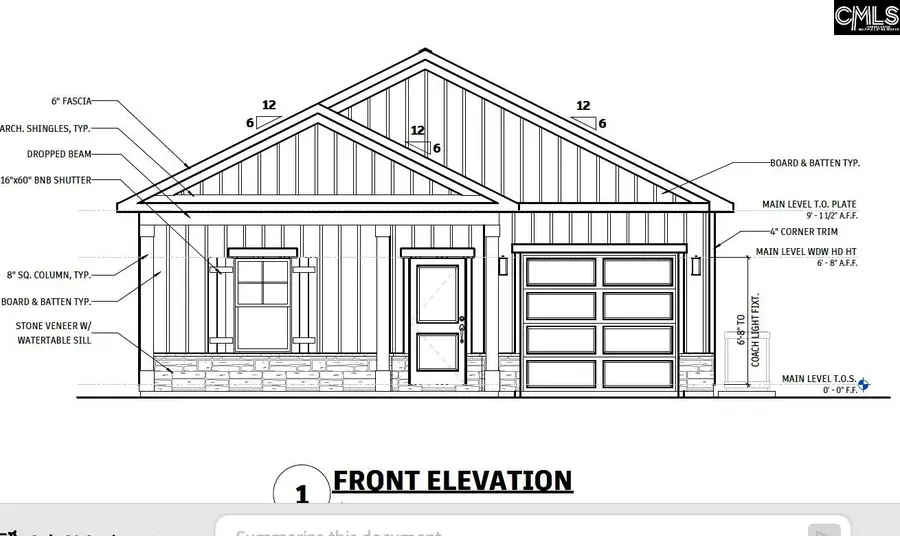 1110 Chartel Circle, Columbia, SC 29203 - #2