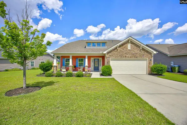117 Bonhill Drive, Cayce, SC 29033
