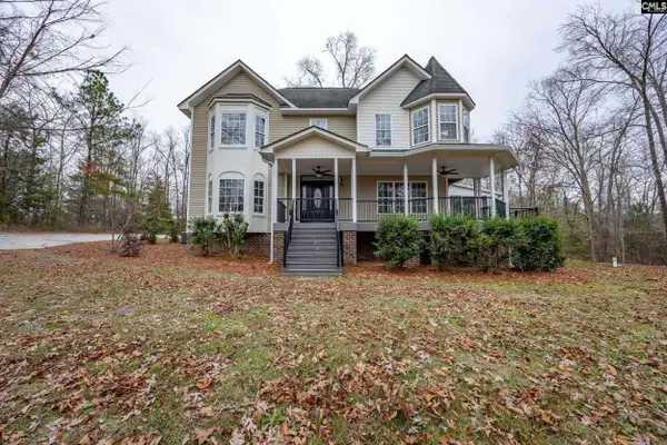 151 Harrison Hill Court, Gilbert, SC 29054