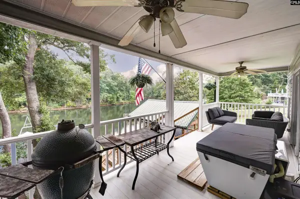 447 Payes Point, Leesville, SC 29070