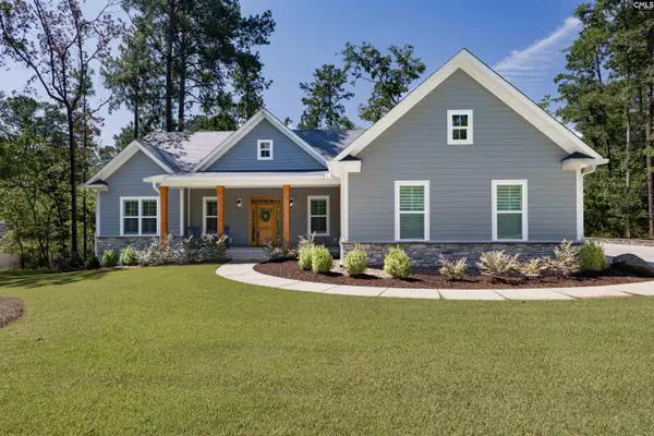 230 Mariners Way, Leesville, SC 29070
