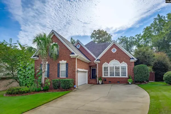 171 Swanhaven Drive, Lexington, SC 29072