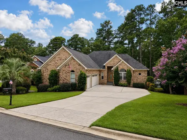 152 Summer Breeze Drive, Leesville, SC 29070