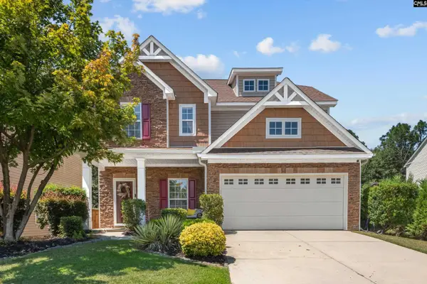 117 Loganberry Court, Lexington, SC 29072