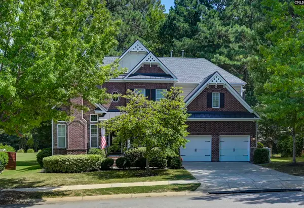 1200 University Parkway, Blythewood, SC 29016