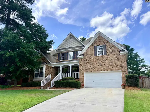 227 Letha Lane, Lexington, SC 29072