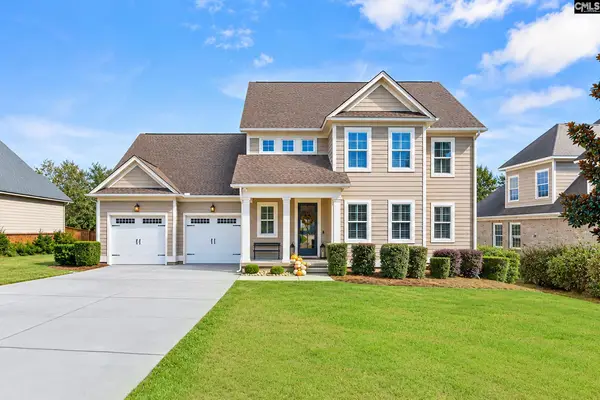 136 Majestic Court, Lexington, SC 29072
