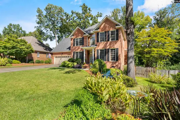 421 Annondale Road, Columbia, SC 29212