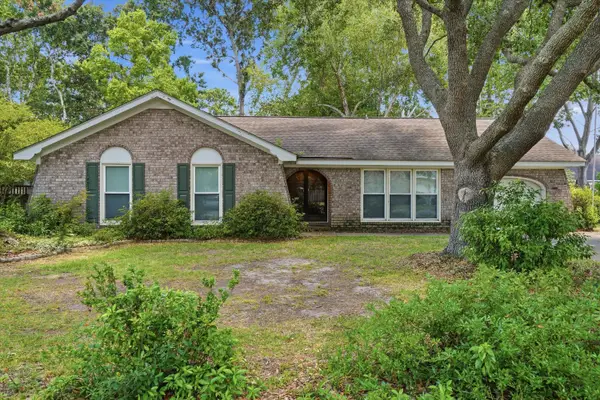 1828 Gun Club Road, Charleston, SC 29414