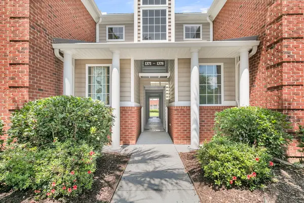 1377 Hopton Circle, Mount Pleasant, SC 29466