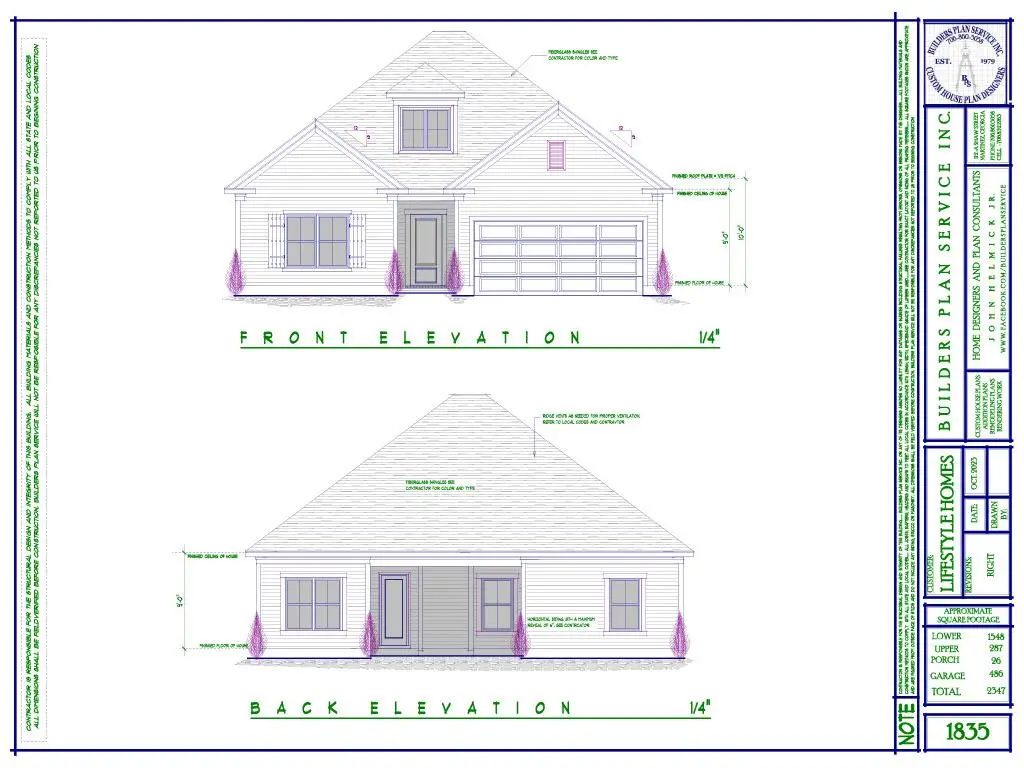 102 Briarcliff Ave., Abbeville, SC 29620 - #1