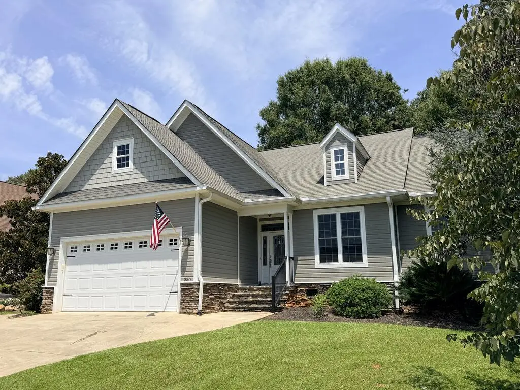 230 Arsenal, Ninety Six, SC 29666 - #1