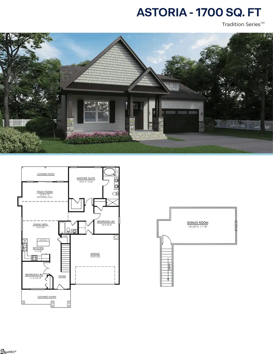 325 Wakelon Drive, Greer, SC 29651 - #2