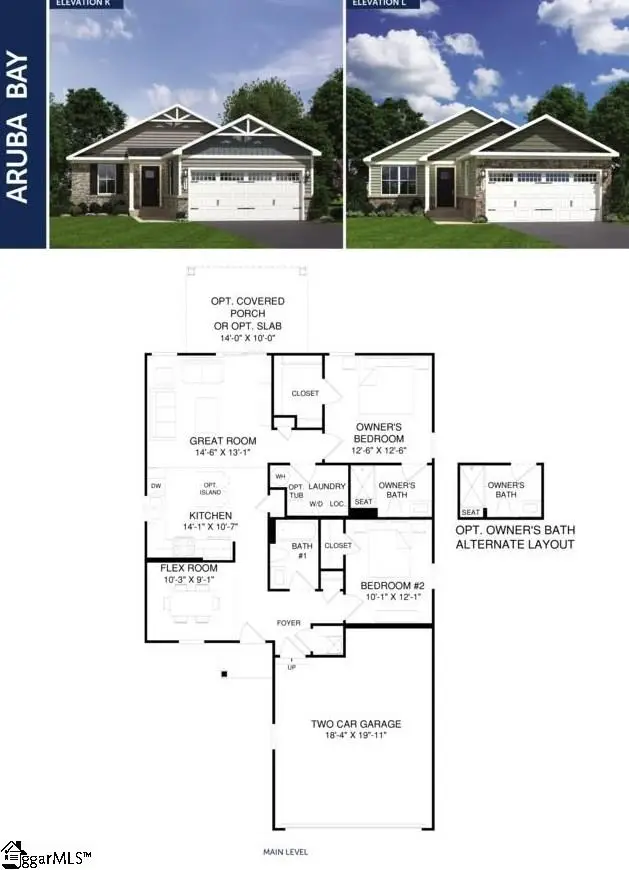 379 Josephine Drive, Woodruff, SC 29388 - Image #2