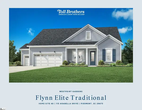 113 Arabella Drive, Piedmont, SC 29673