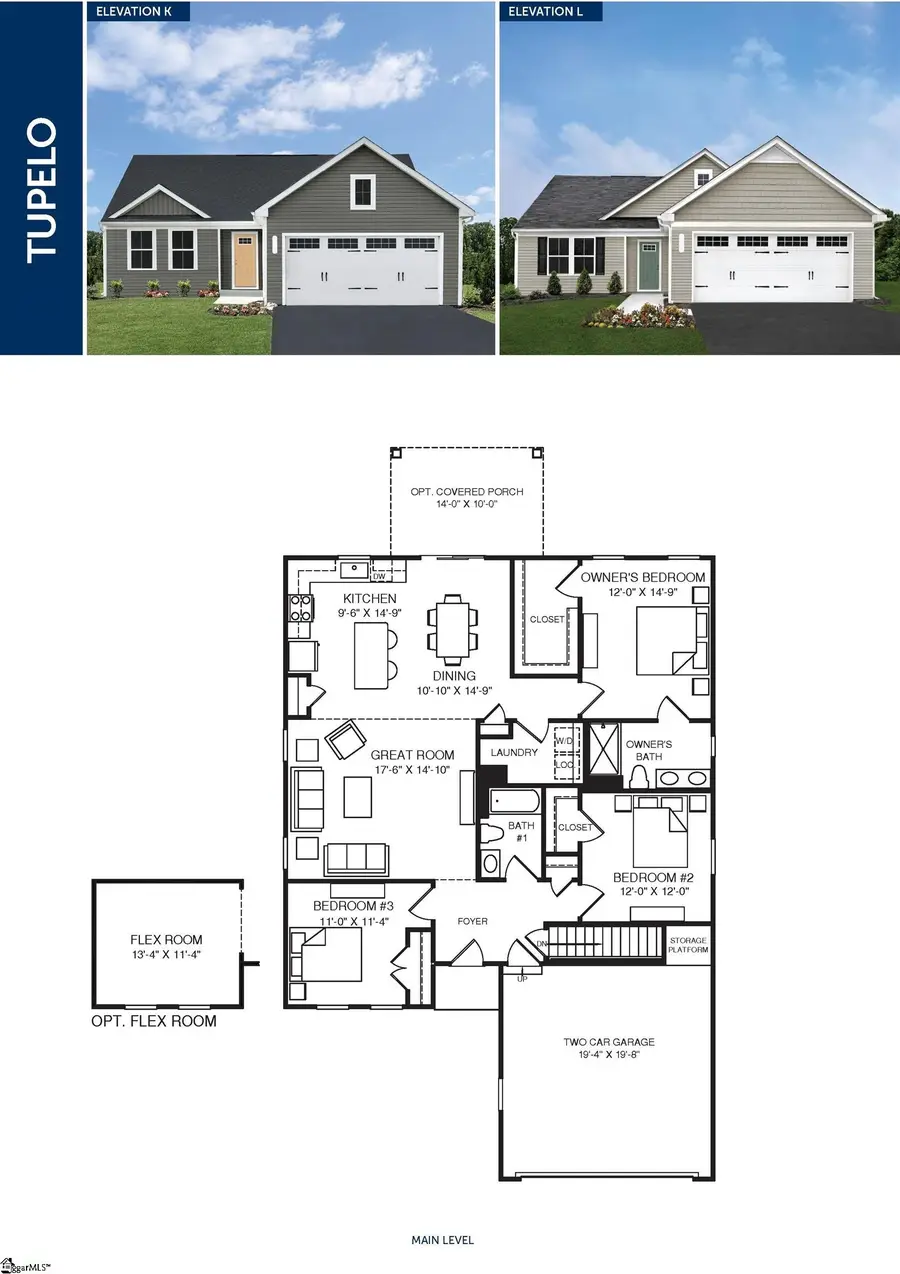 2593 S. Christo Lane, Wellford, SC 29384 - #2