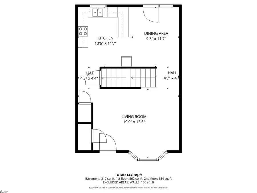 227 Emerald Way, Spartanburg, SC 29302 - #2