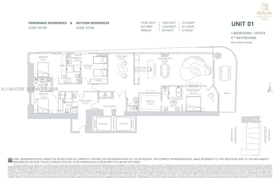 700 NE 24th St #4501, Miami, FL 33137 - Image #2