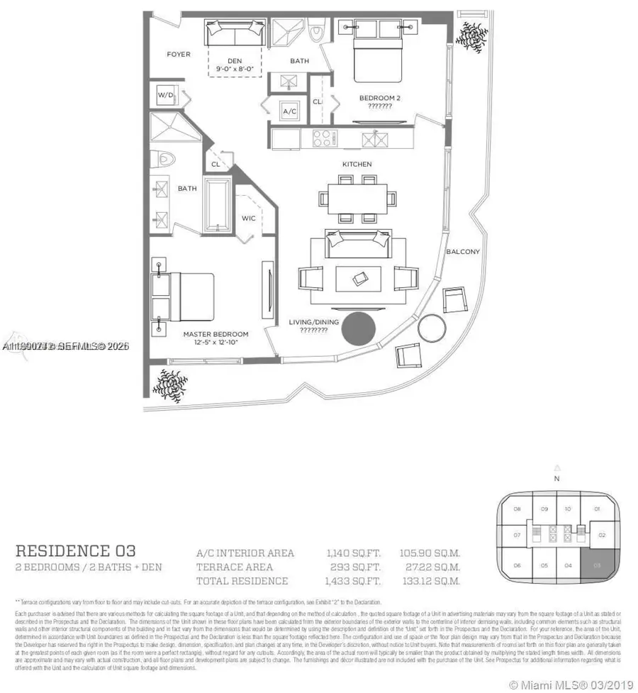 55 SW 9 St #2003, Miami, FL 33130 - #2